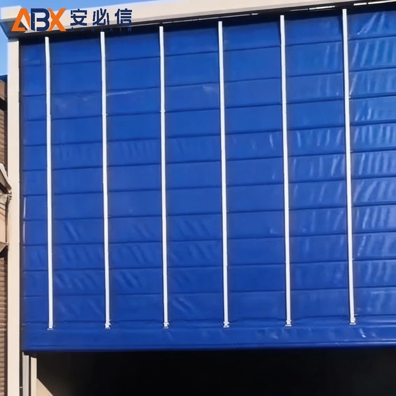 北海市上叠门